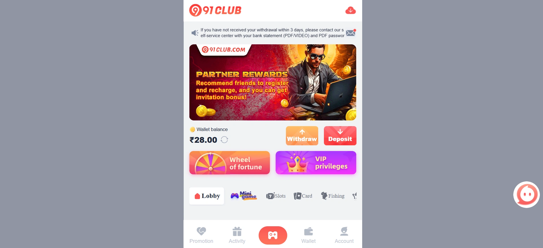 Playing from a mobile phone at 91 Club